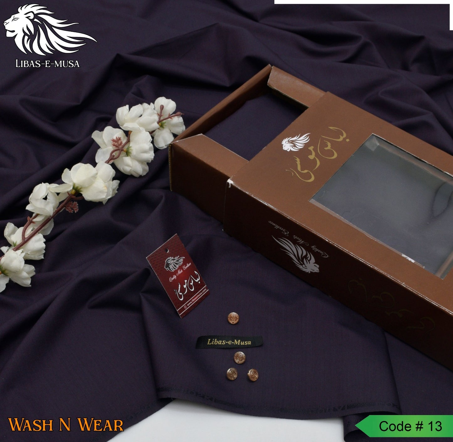 Luxury Men’s Suiting – Summer Festive 2025 Collection