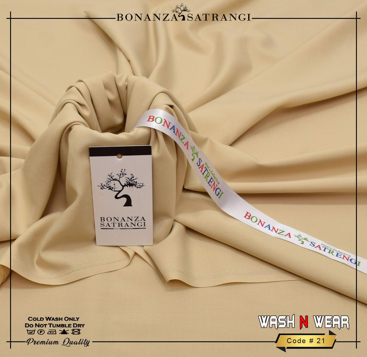 Premium Wash &amp; Wear Suit – Light & Medium Summer Shades (4MTR)