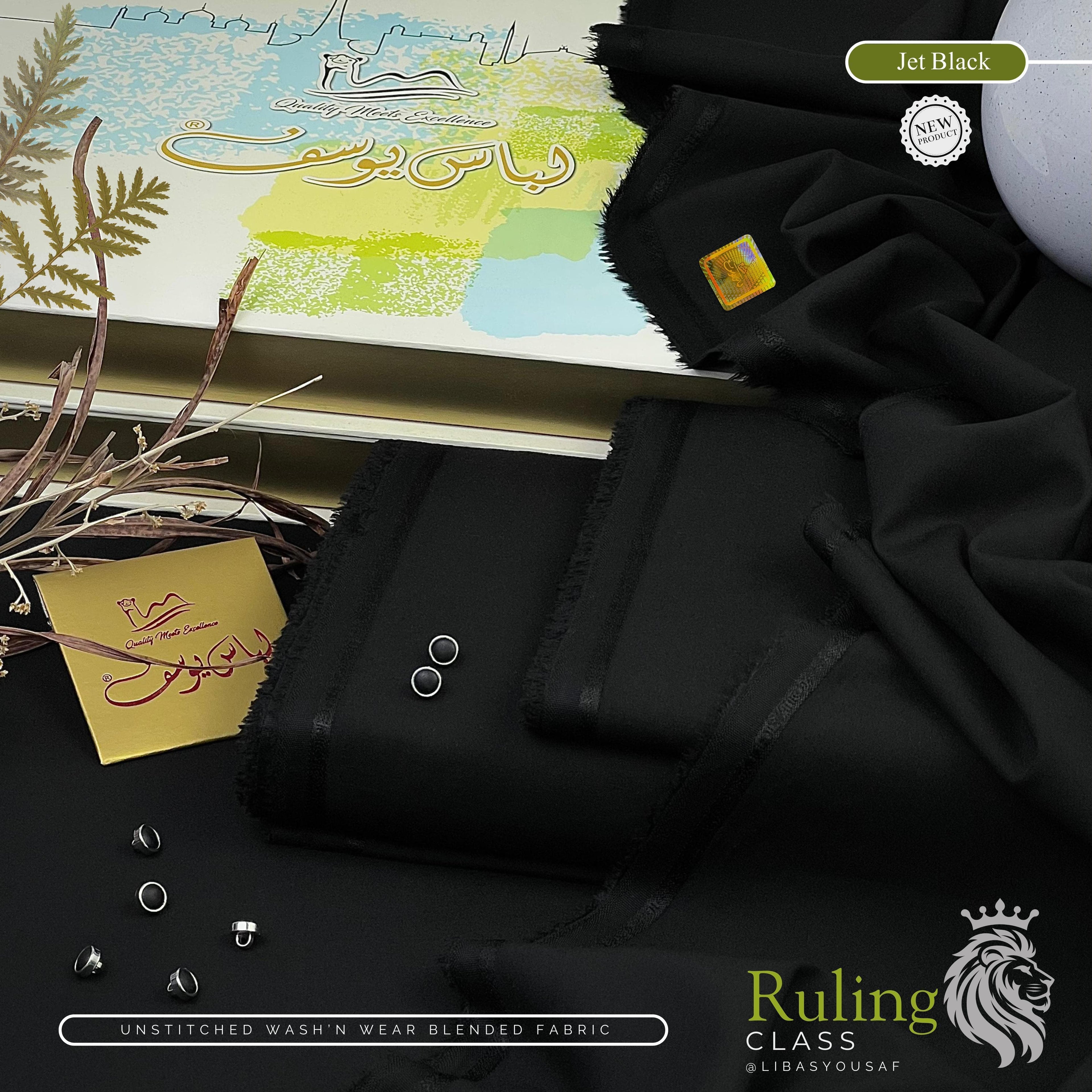 Ruling-Class (RC-0126) – Premium Summer Wash’n Wear