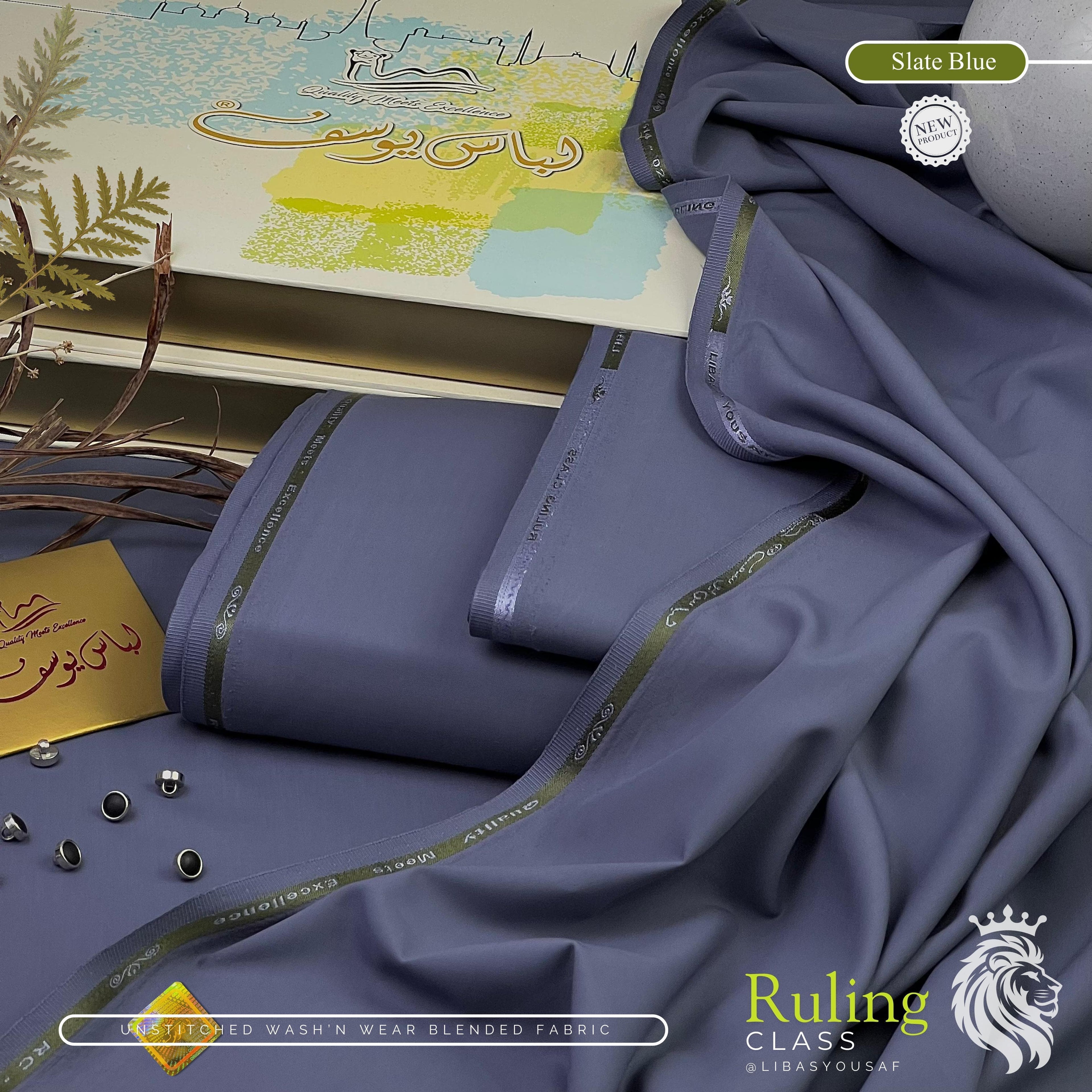 Ruling-Class (RC-0126) – Premium Summer Wash’n Wear
