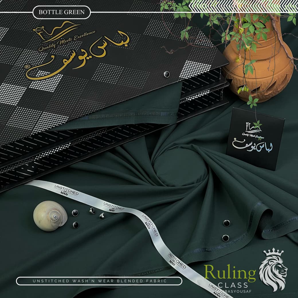 Ruling-Class (RC-0126) – Premium Summer Wash’n Wear