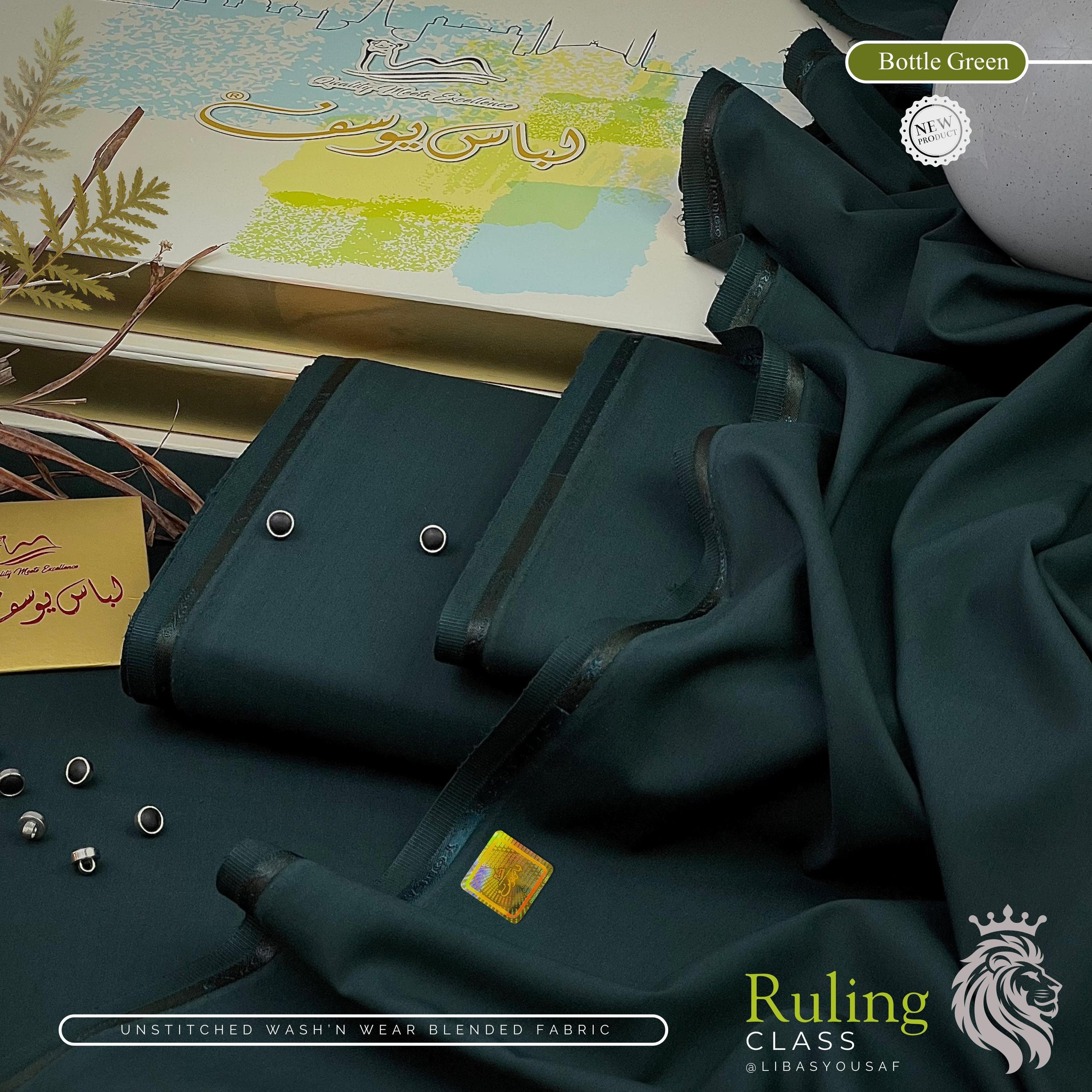 Ruling-Class (RC-0126) – Premium Summer Wash’n Wear