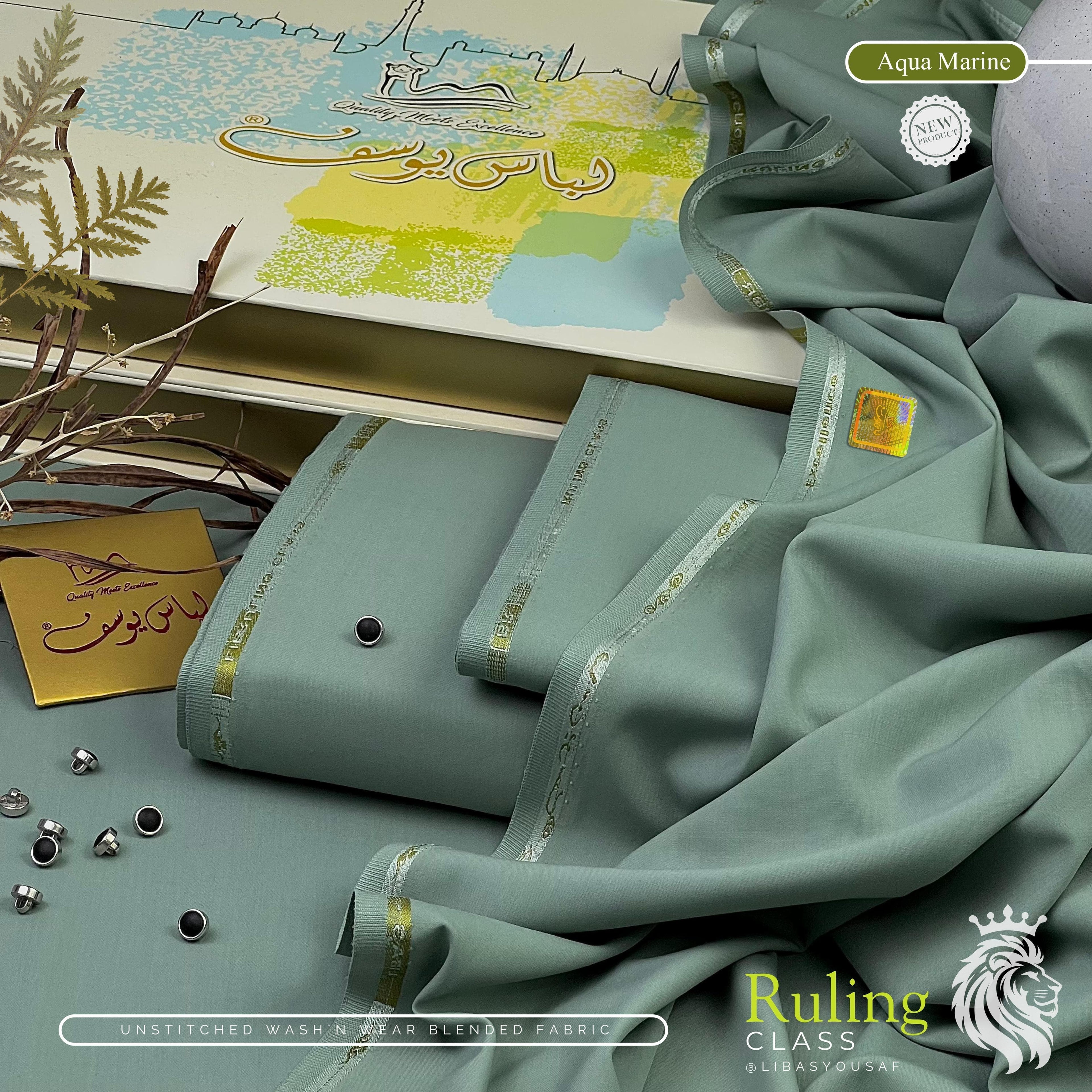 Ruling-Class (RC-0126) – Premium Summer Wash’n Wear