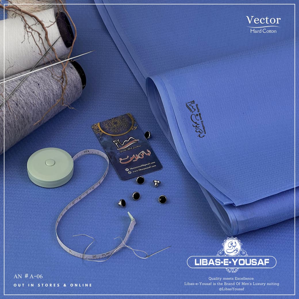 Premium Vector Apparel – Hard Cotton Edition 4.5 Meters