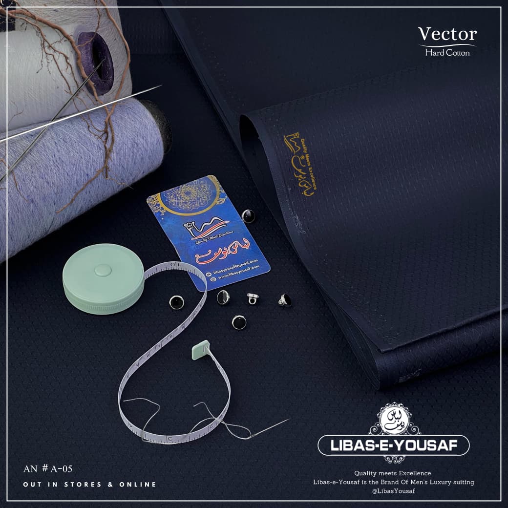 Premium Vector Apparel – Hard Cotton Edition 4.5 Meters