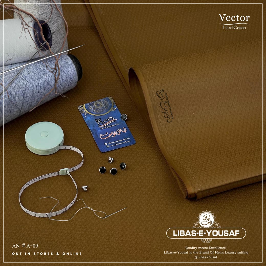 Premium Vector Apparel – Hard Cotton Edition 4.5 Meters