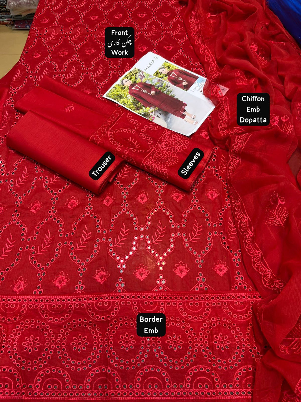Exquisite Lawn 3-Piece Suit – Elegant Embroidery & Lightweight Comfort