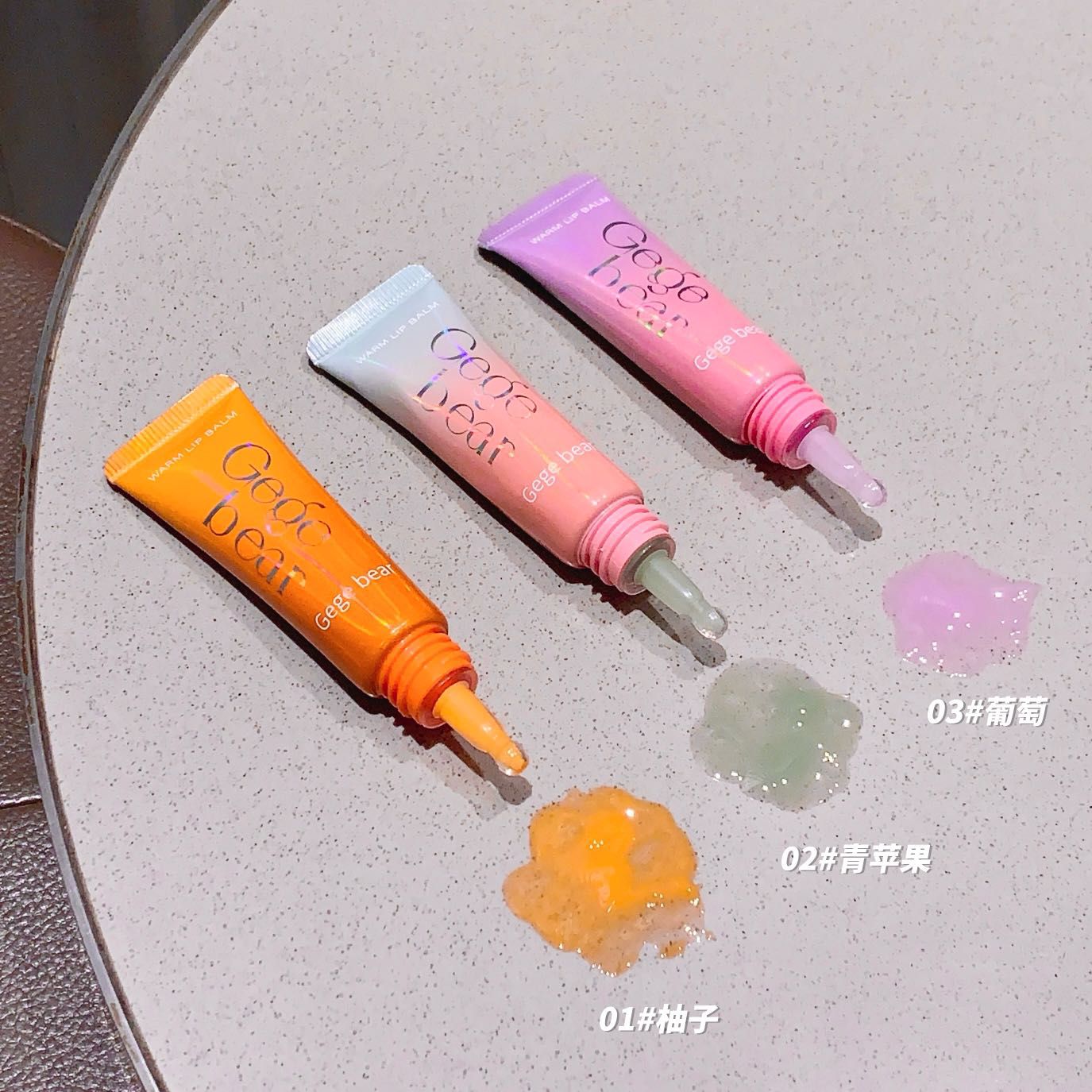 Magic Pink Lip Balm – Tube Pack