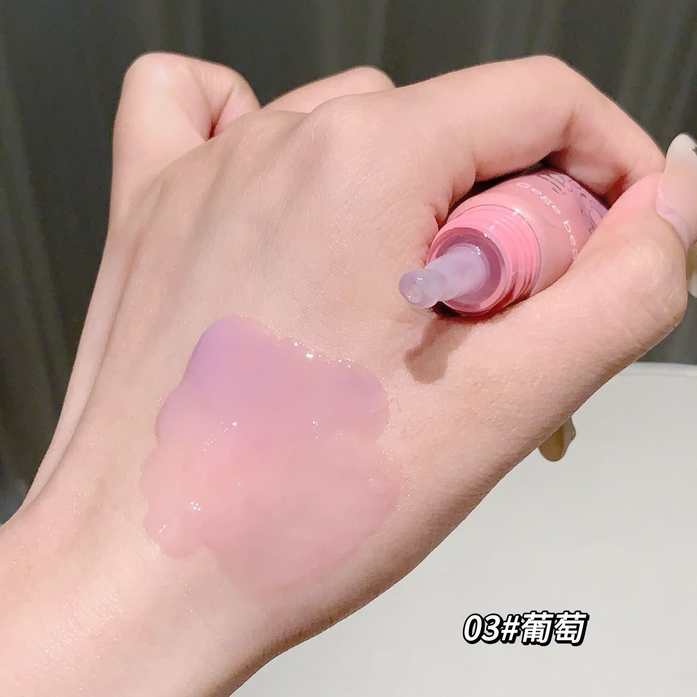 Magic Pink Lip Balm – Tube Pack