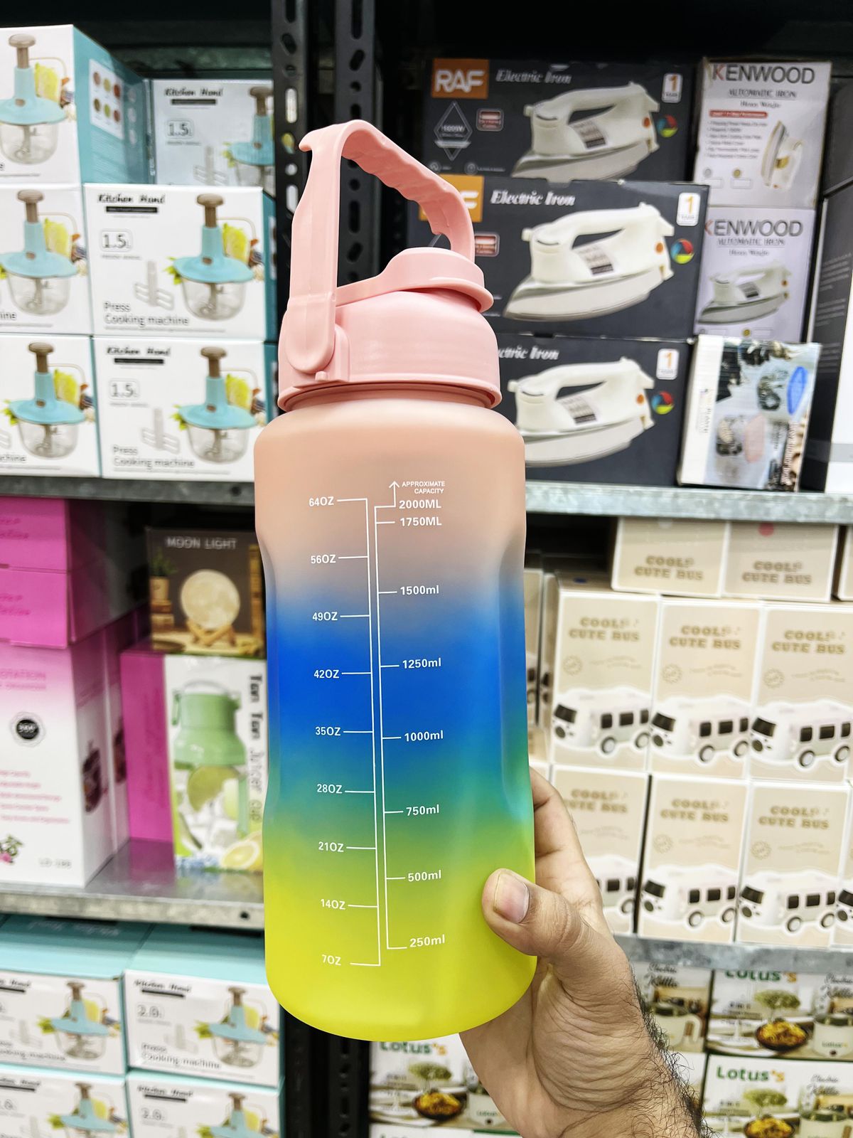 Dual Sipper 3Pcs Water Bottle Set