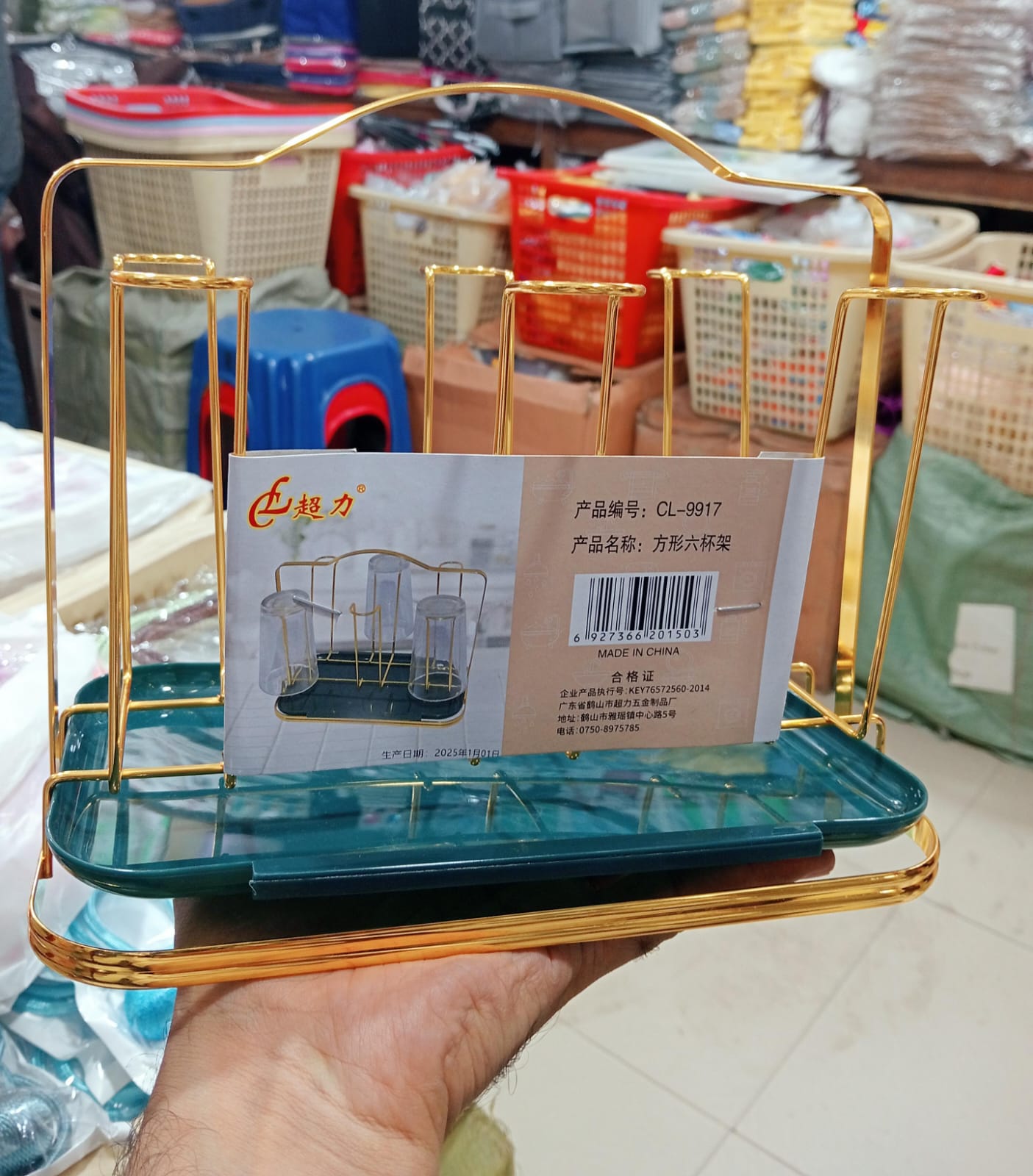 Elegant Glass Stand – Sleek & Stylish Display for Your Home