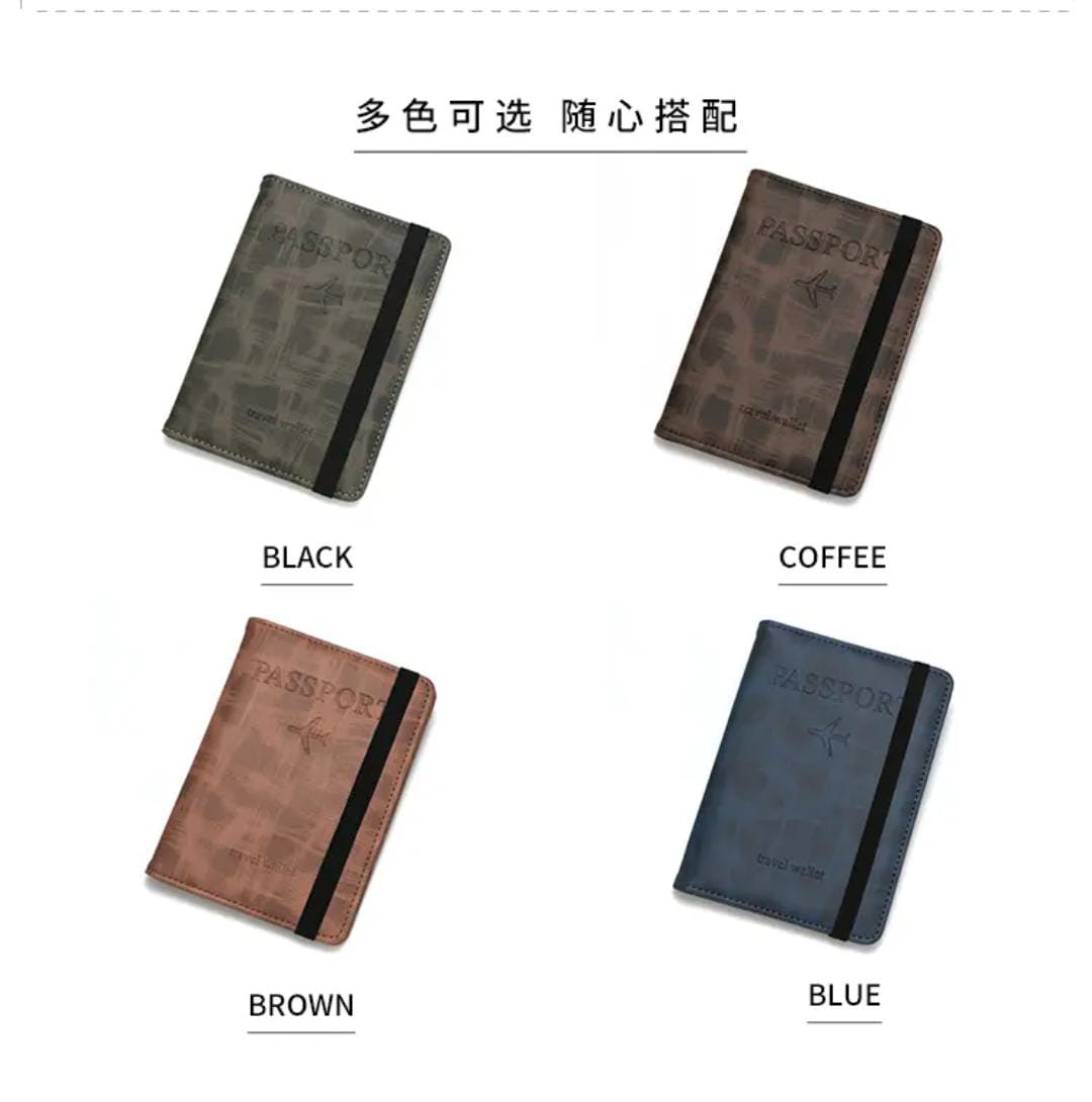 Four passport covers in black, coffee, brown, and blue on a white background.