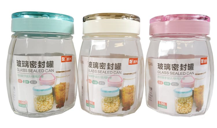 Airtight glass storage jar for kitchen dry food snacks spices Pakistan