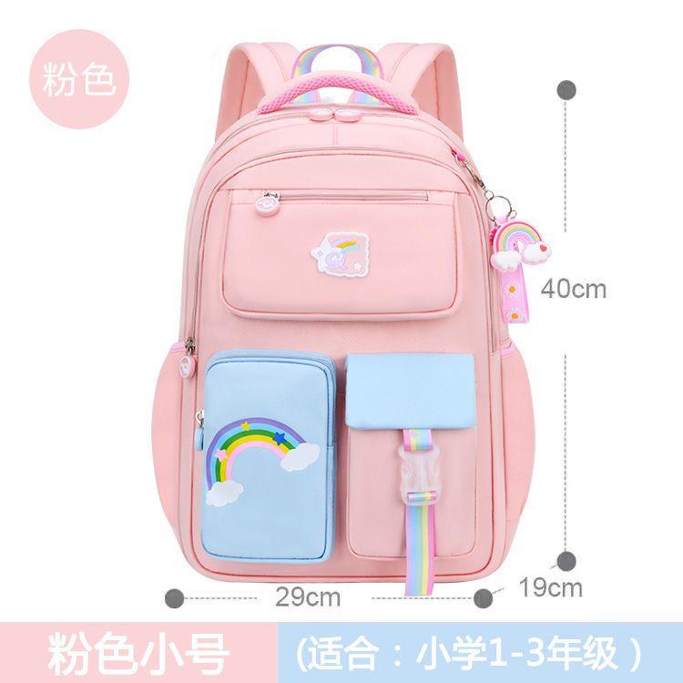 Premium Quality Backpack for School Girls Stylish Design
