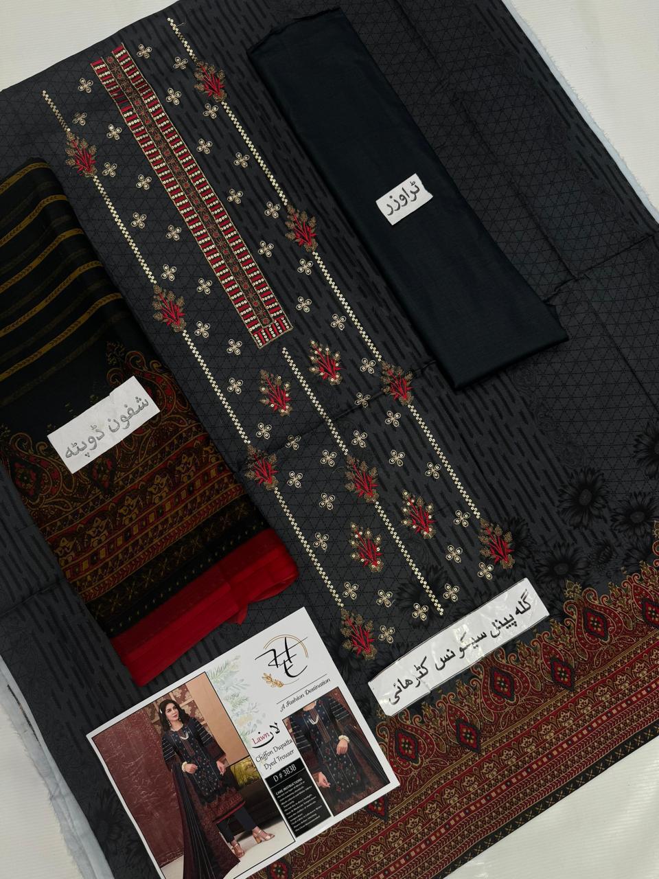 Women’s lawn embroidered dress with dyed trouser
Affordable summer embroidered suits online