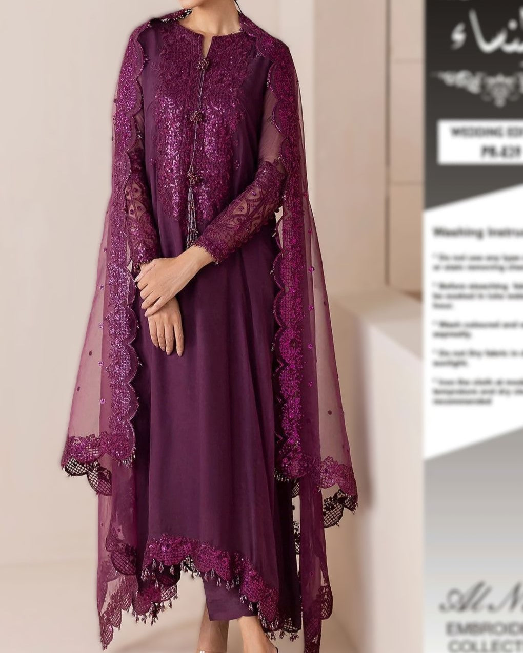 Premium embroidered chiffon and organza outfit for festive occasions
Stylish chiffon sleeves and embroidered neckline dress