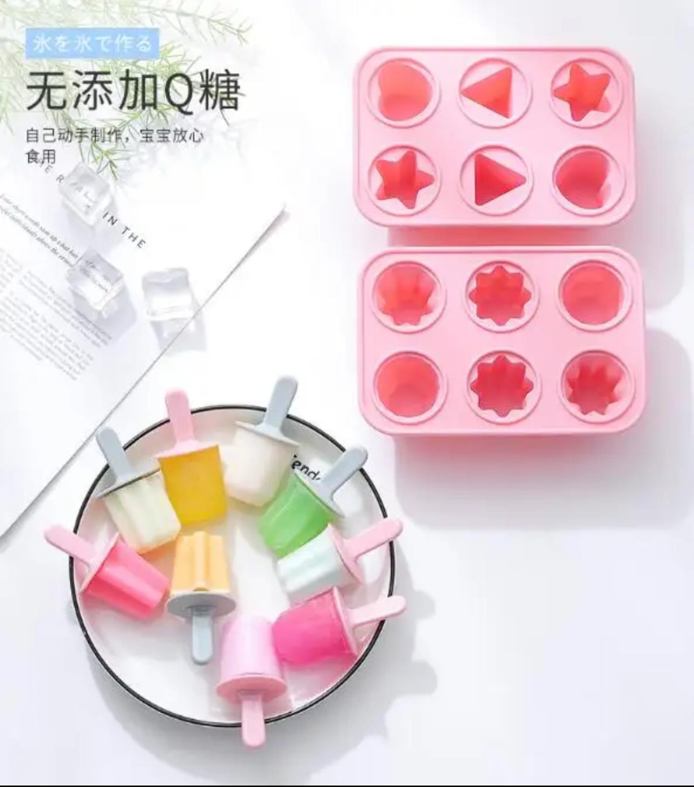 Six Grid Silicone Mini Ice Cream Moulds – Fun & Durable