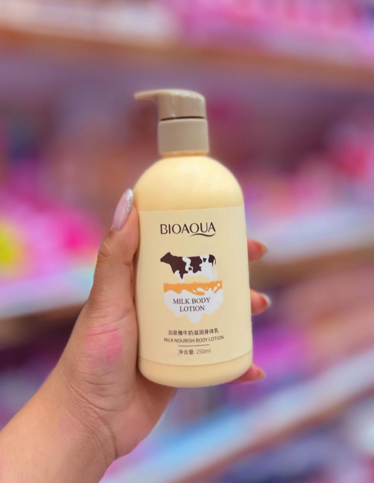 Milk silky moisturizing body lotion 250ML for deep hydration – buyfromdanish.com
