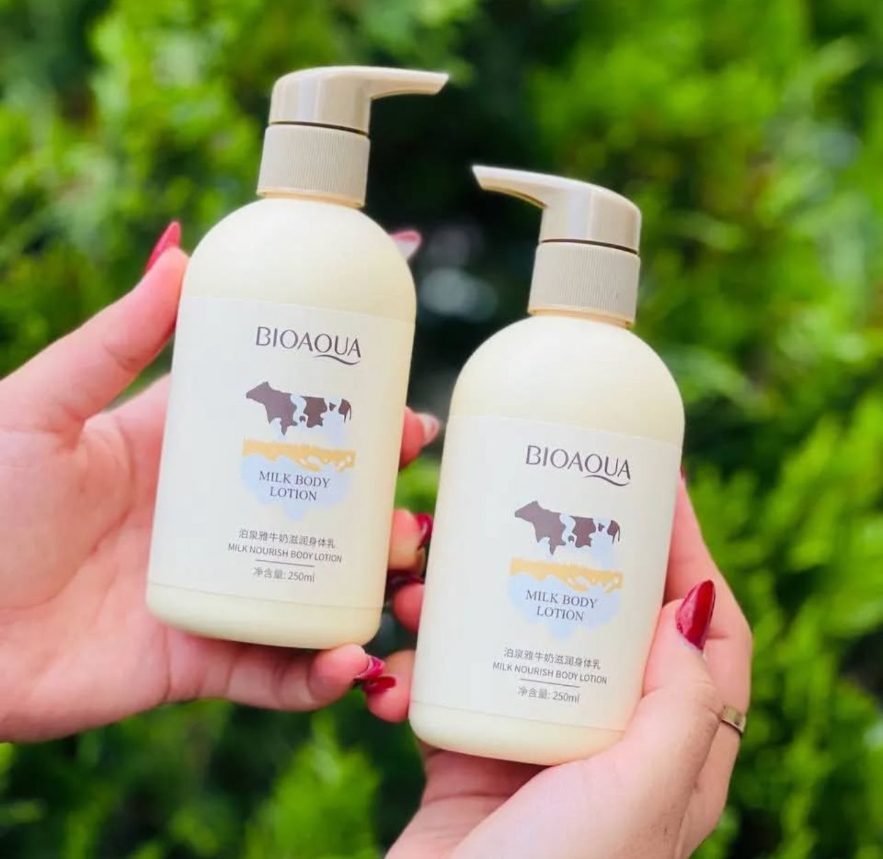 Milk silky moisturizing body lotion 250ML for deep hydration – buyfromdanish.com
