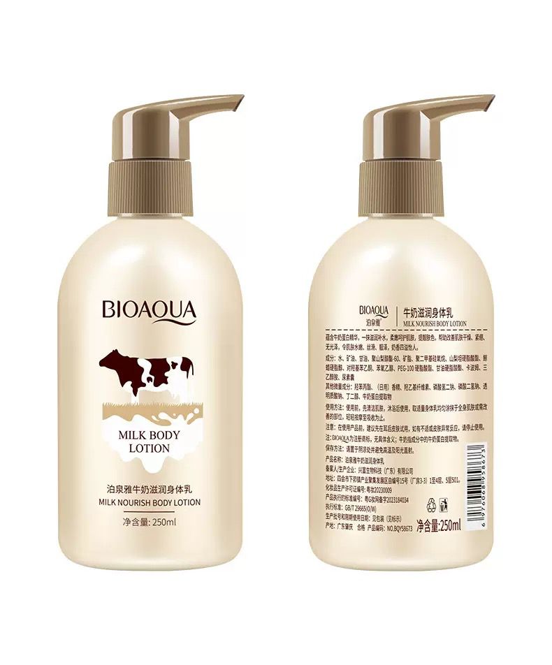 Milk Silky Moisturizing Body Lotion – 250ML | Deep Hydration