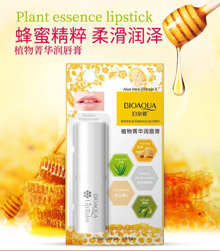 "Moisturizing Lip Balm for Soft and Smooth Lips – Hydrating Lip Care"