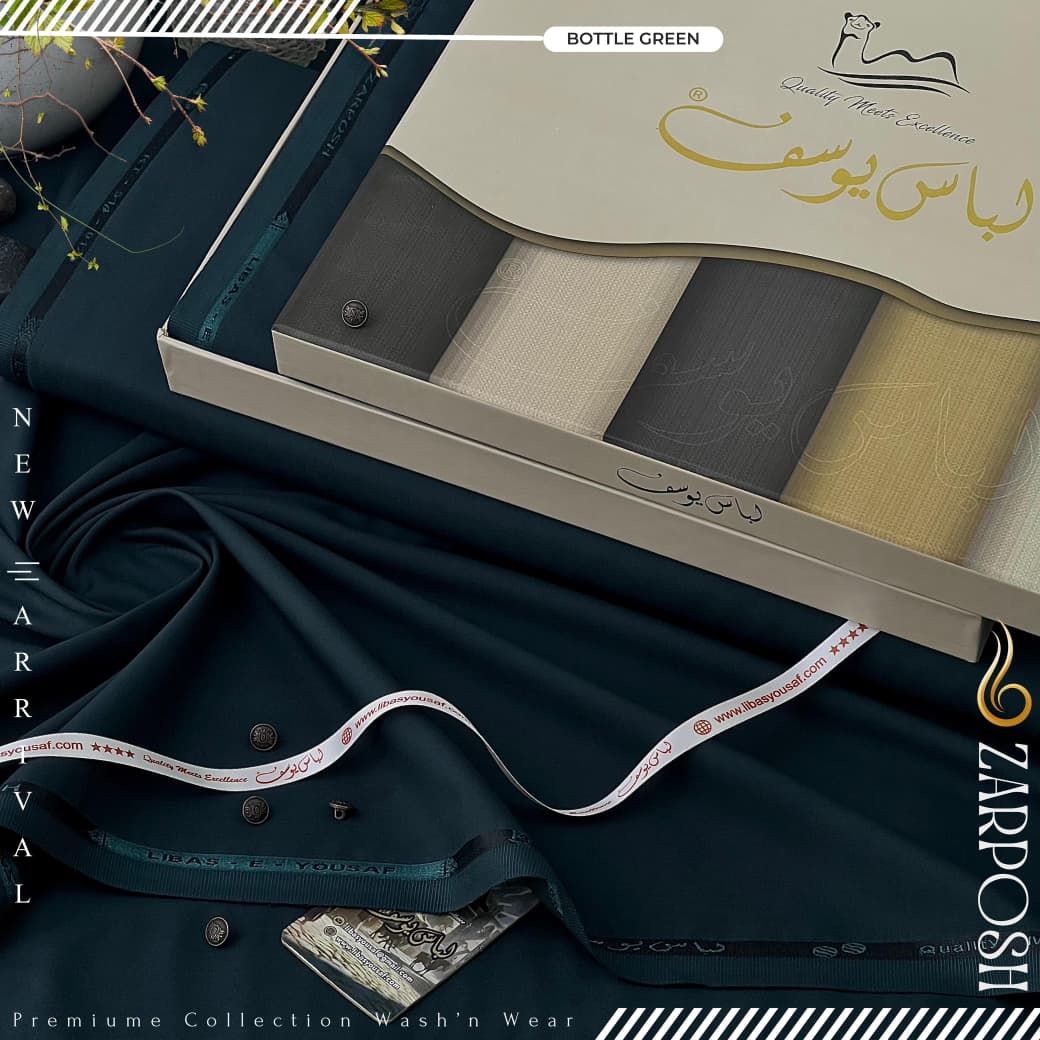 Premium winter wash and wear fabric for men extra wide unstitched suit with buttons in Pakistan