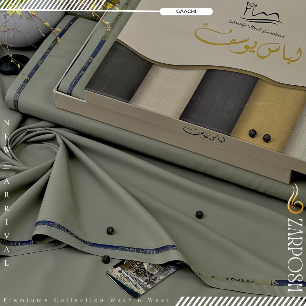 Premium Wash & Wear – Pure Winter Collection