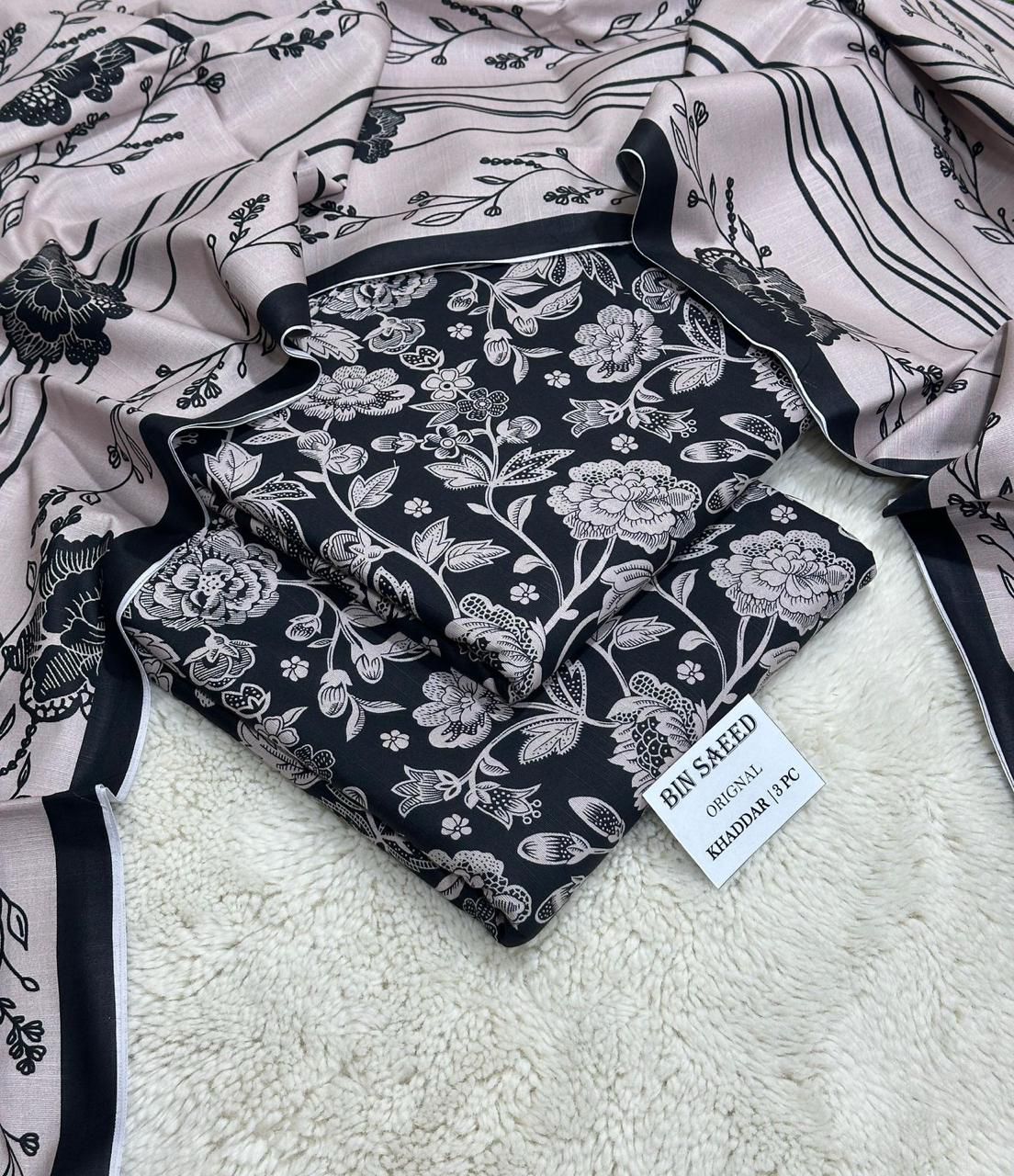 Winter 2025 Khaddar 3 Piece Printed Collection