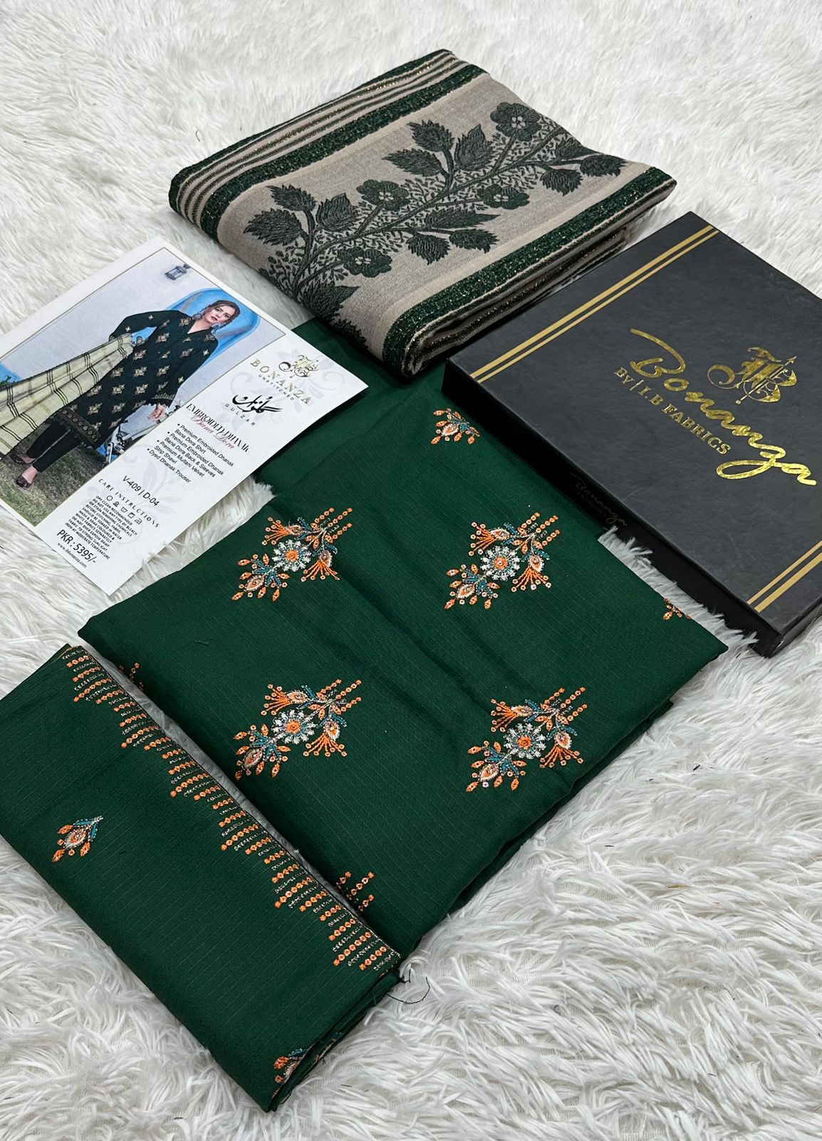 Warm fleece 2-piece winter co-ord set for women with shawl style lace design — available at buyfromdanish.com