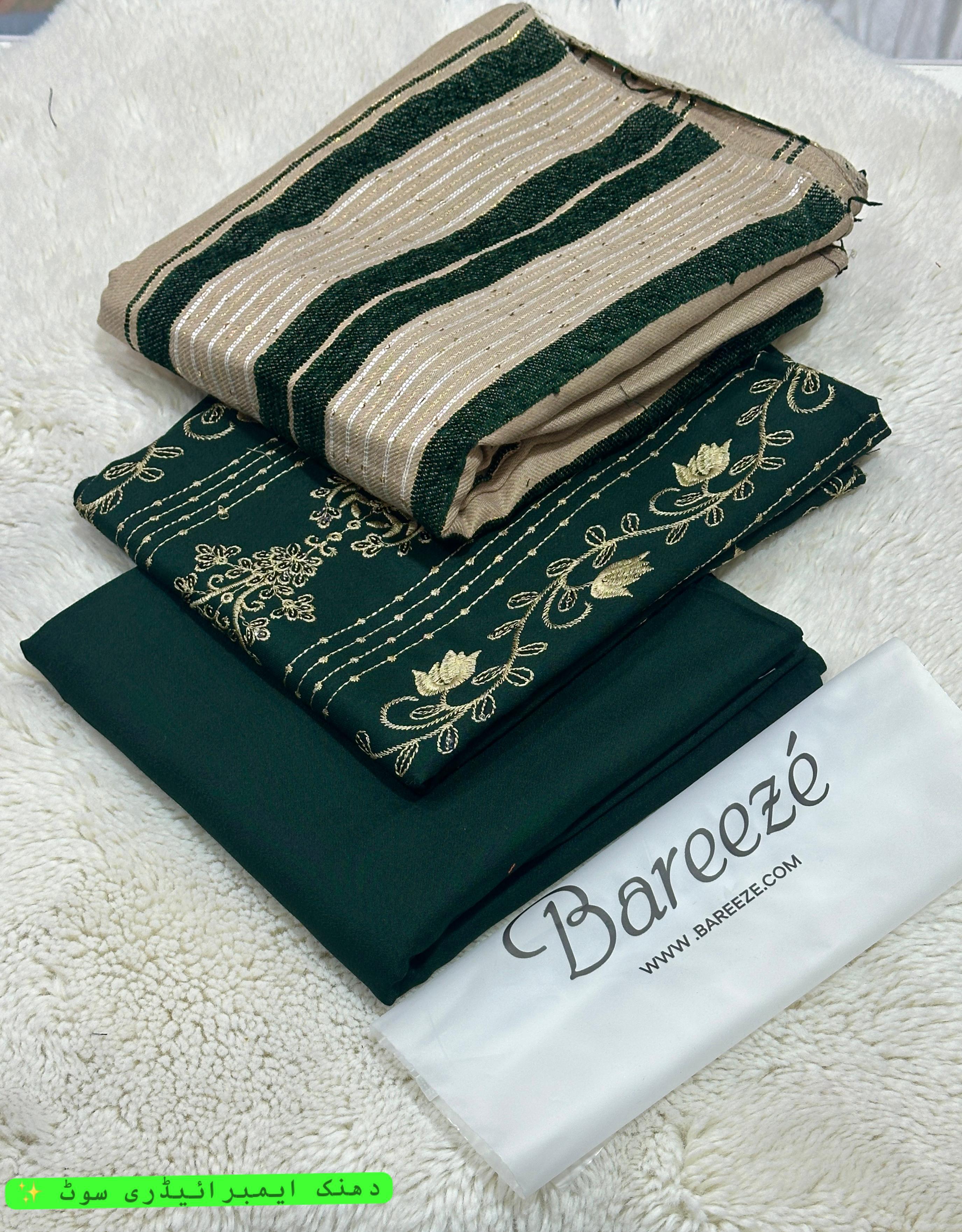 Luxury 3-Piece Dhanak Embroidered Winter Suit with Pashmina Velvet Shawl