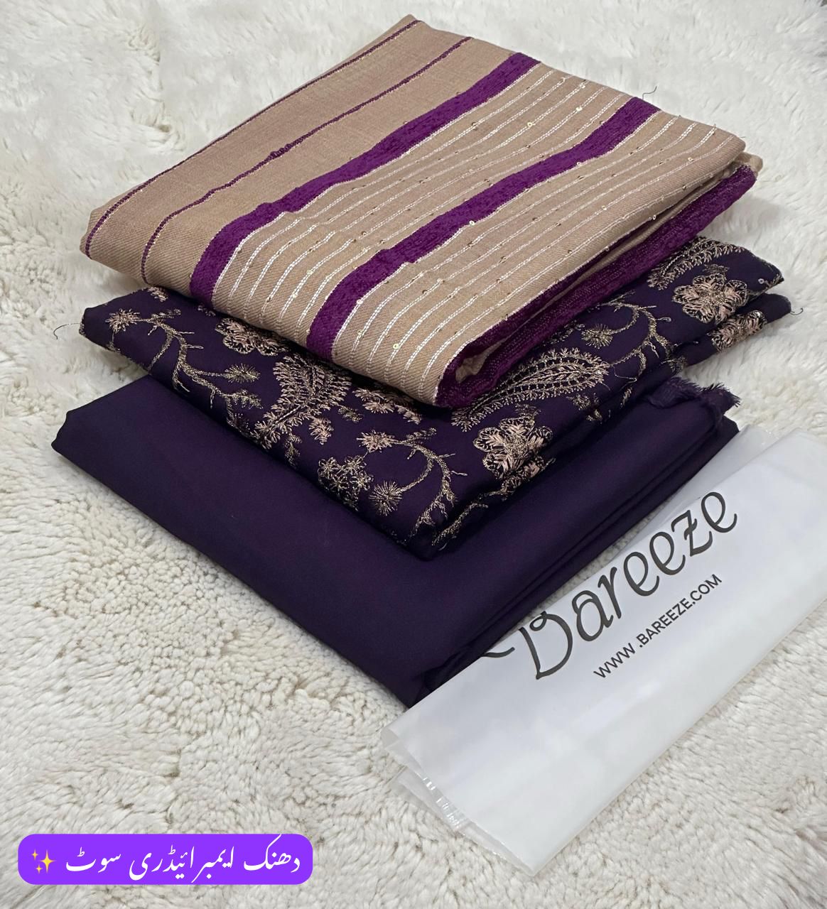 Luxury 3-Piece Dhanak Embroidered Winter Suit with Pashmina Velvet Shawl