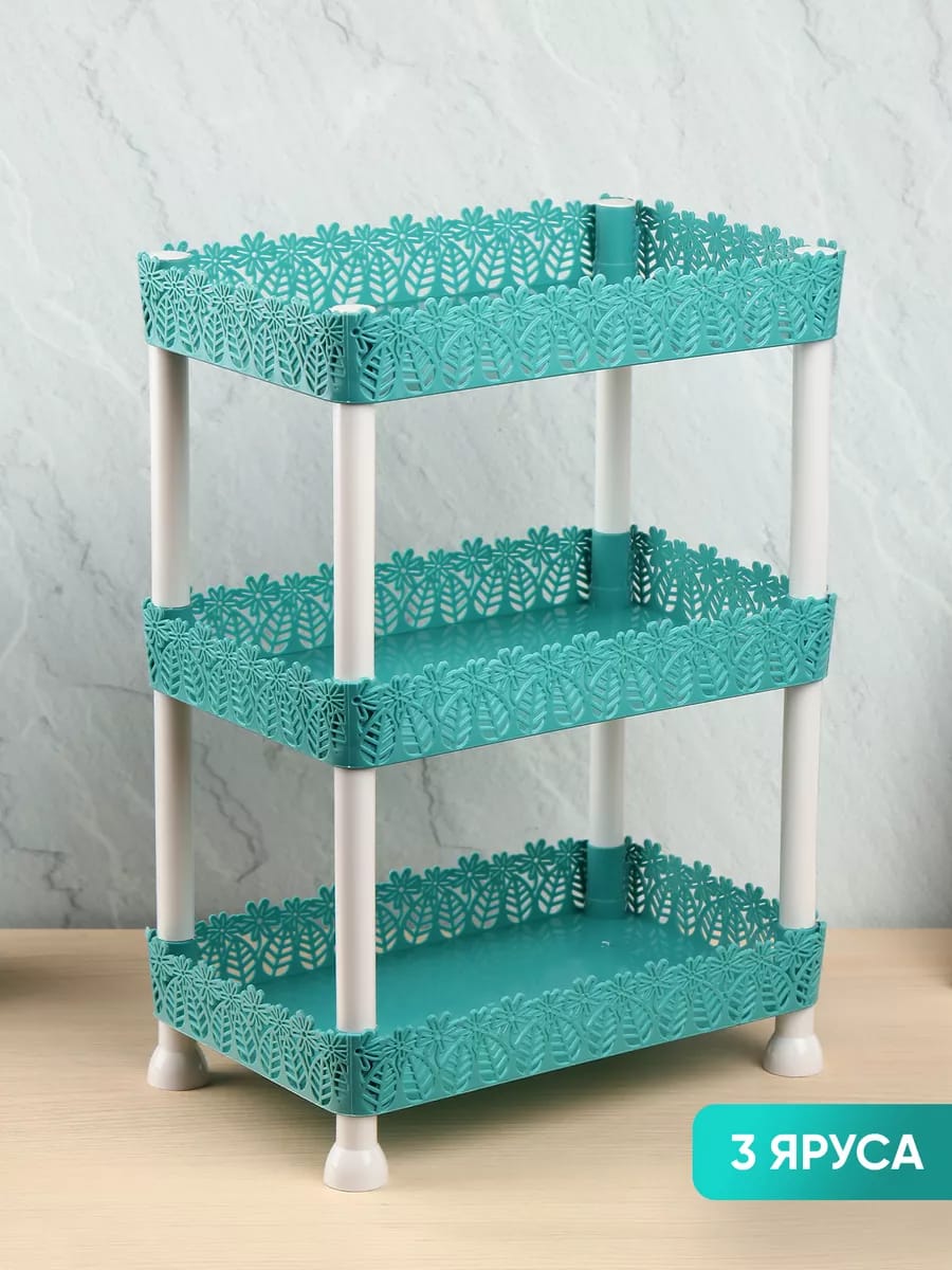 4-Layer Multipurpose Storage Trolley & Organizer Rack