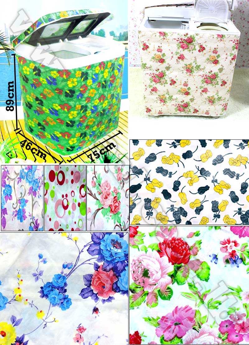 Waterproof & Dustproof Washing Machine Protective Cover – Double Size