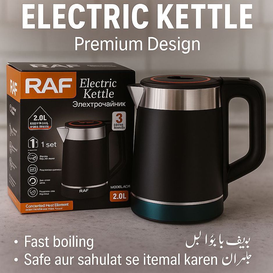 2.0L Premium Electric Kettle – 2000W Stainless Steel Inner with Plastic Outer