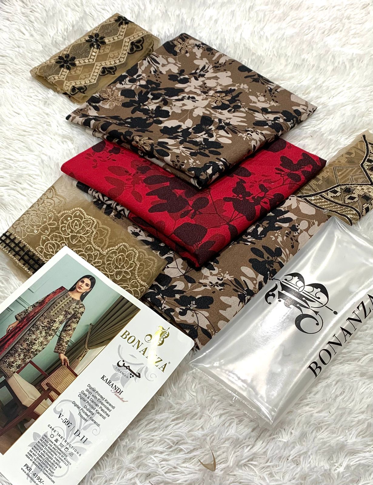 Women’s premium Karandi embroidered 3-piece suit – luxury winter collection outfit, unstitched fabric with fine embroidery for festive wear