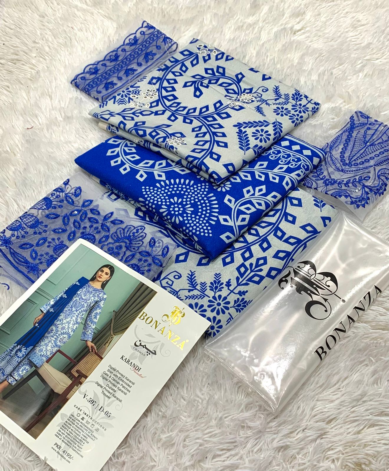 Women’s premium Karandi embroidered 3-piece suit – luxury winter collection outfit, unstitched fabric with fine embroidery for festive wear