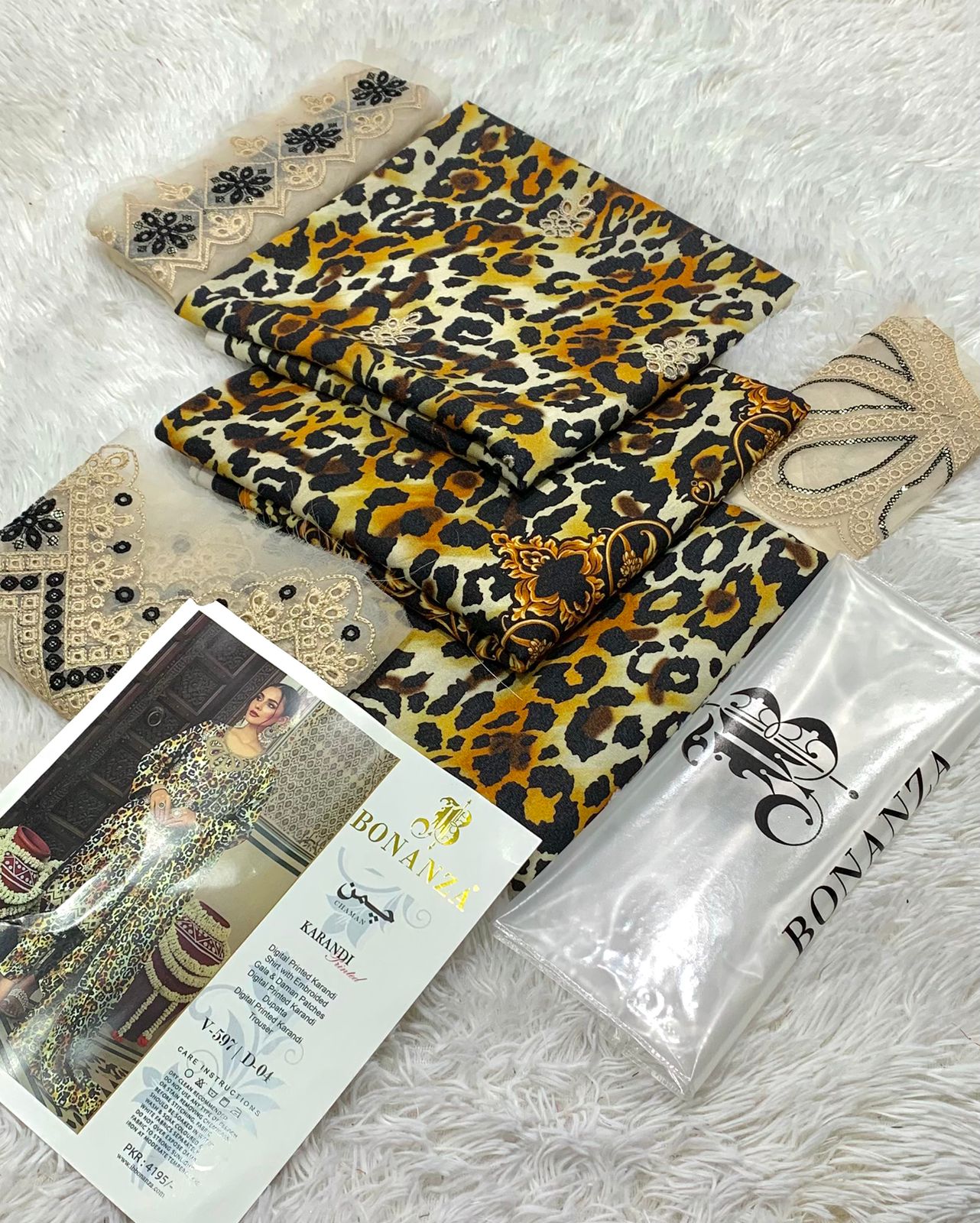 Premium Karandi 3-Piece Embroidered Suit – Elegant Winter Collection