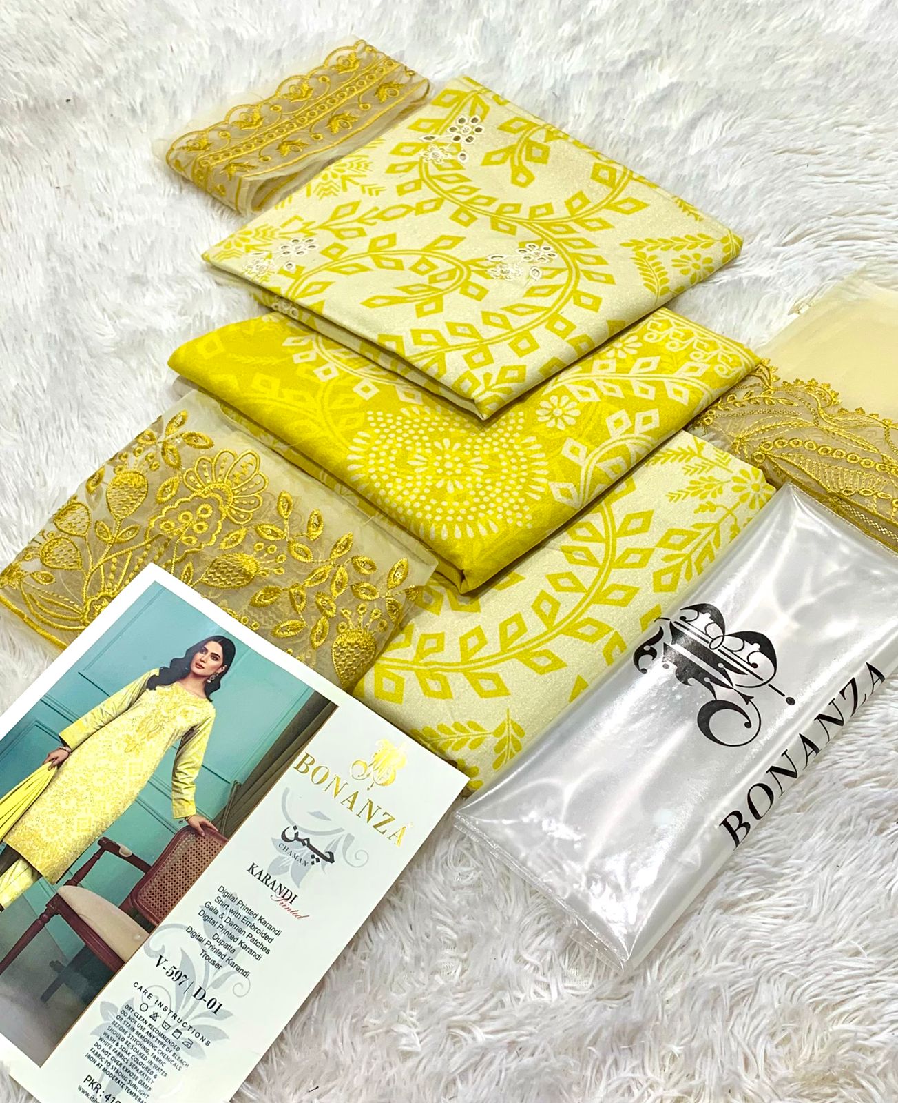 Premium Karandi 3-Piece Embroidered Suit – Elegant Winter Collection