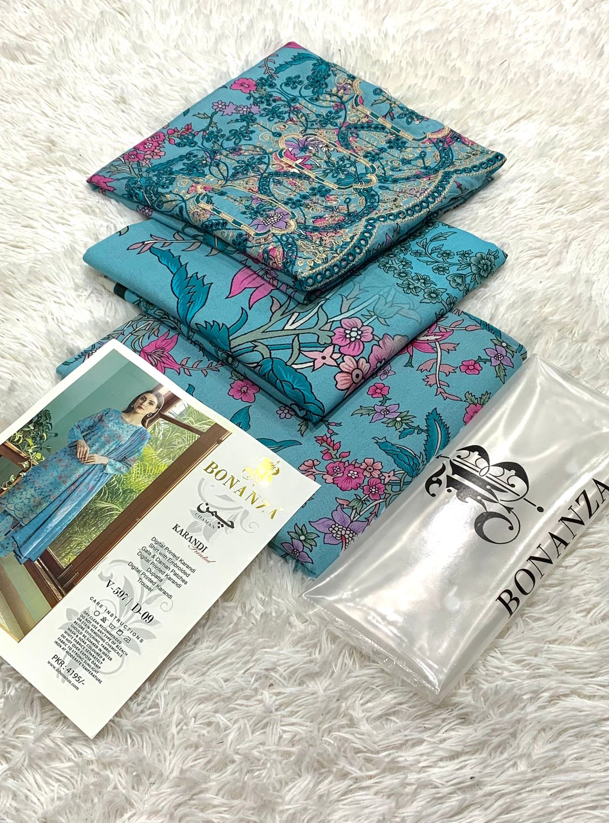 Premium Karandi 3-Piece Embroidered Suit – Elegant Winter Collection