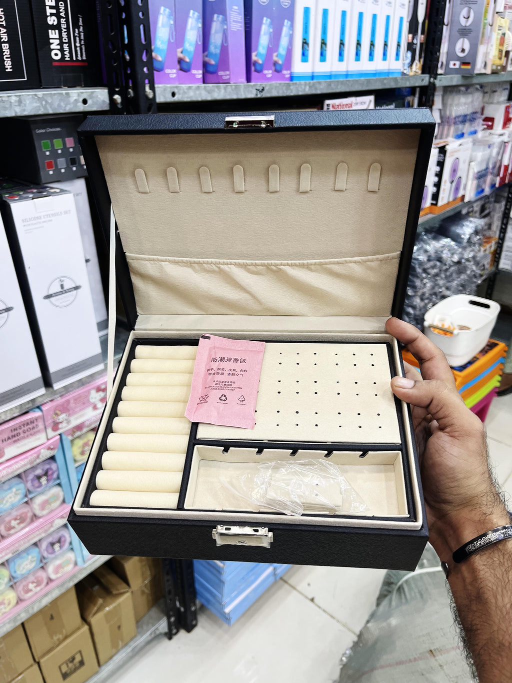 PU Leather Jewelry Organizer Box