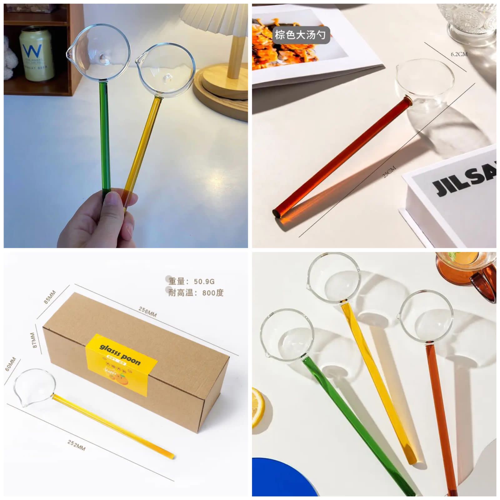 Premium Stirring Spoon with Box Packing – Random Colours