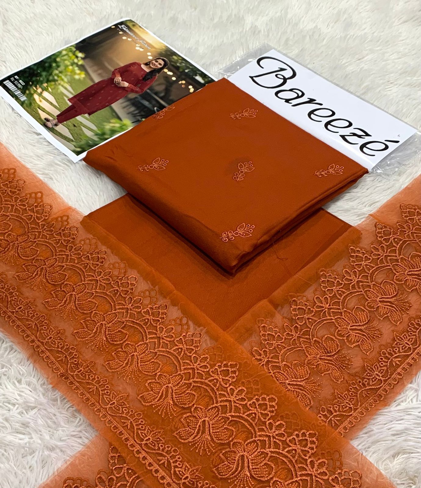 Elegant Embroidered 2-Piece Dhanak Suit – Premium Winter Collection 2025