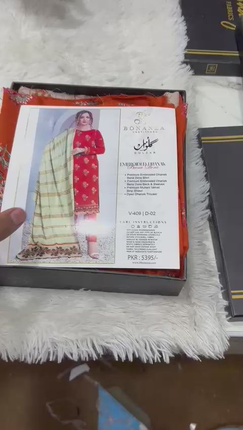 Warm fleece 2-piece winter co-ord set for women with shawl style lace design — available at buyfromdanish.com